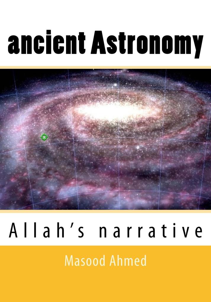 Ancient Astronomy-Allah's Narrative in Islam