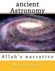 ancient astronomy allahs narrative_cover